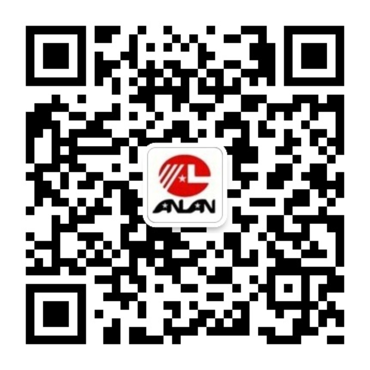Anhui Cable